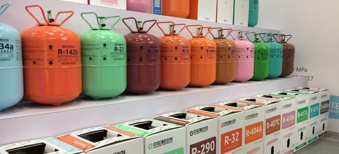 ФРЕОН И ДРУГИЕ ХЛАДАГЕНТЫ - ТЕПЛОФИЗИЧЕСКИЕ ХАРАКТЕРИСТИКИ