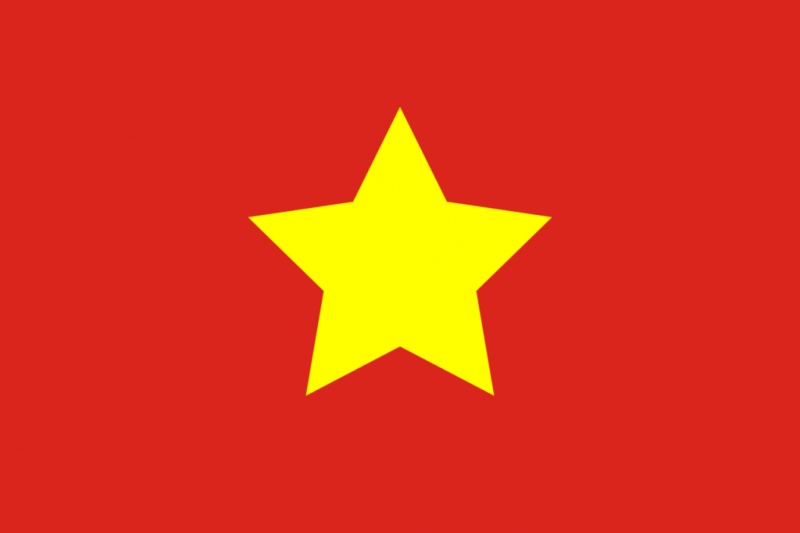 ЮКОН СНЭП Вьетнам